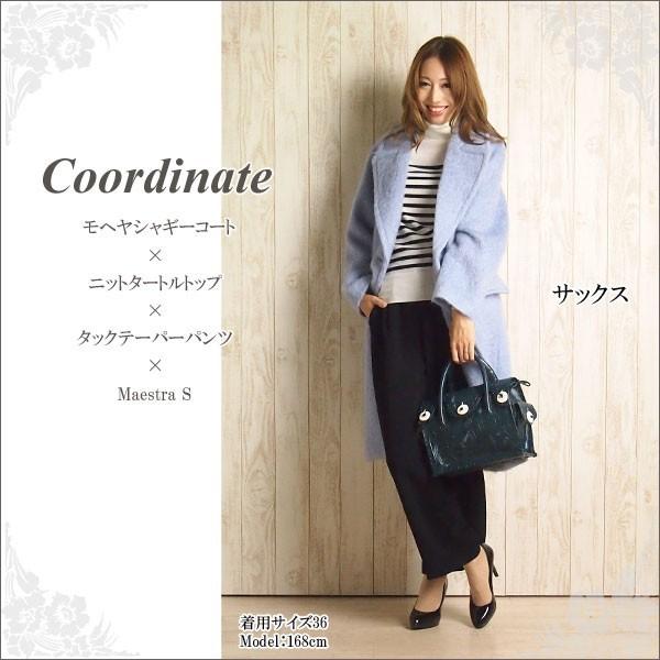 GRACE CONTINENTAL SOLD OUT グレースコンチネンタル アウター GRACE CONTINENTAL SOLD OUT グレースコンチネンタル アウター