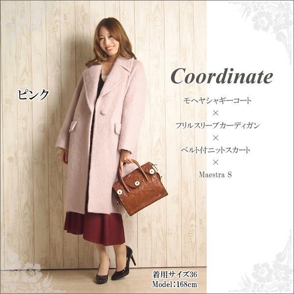GRACE CONTINENTAL SOLD OUT グレースコンチネンタル アウター GRACE CONTINENTAL SOLD OUT グレースコンチネンタル アウター