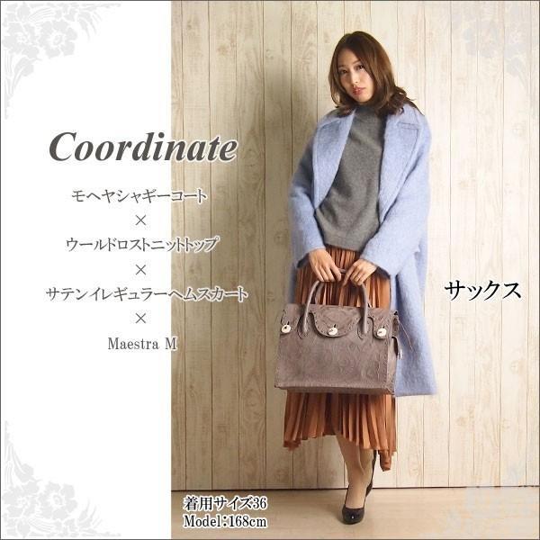 GRACE CONTINENTAL SOLD OUT グレースコンチネンタル アウター GRACE CONTINENTAL SOLD OUT グレースコンチネンタル アウター
