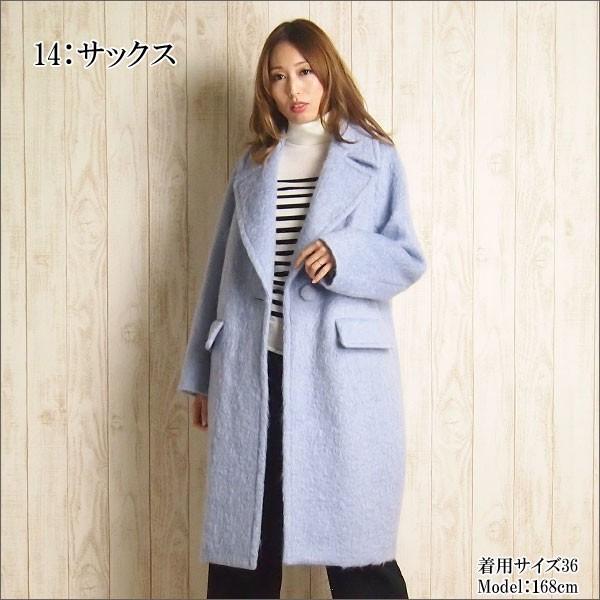 GRACE CONTINENTAL SOLD OUT グレースコンチネンタル アウター GRACE CONTINENTAL SOLD OUT グレースコンチネンタル アウター