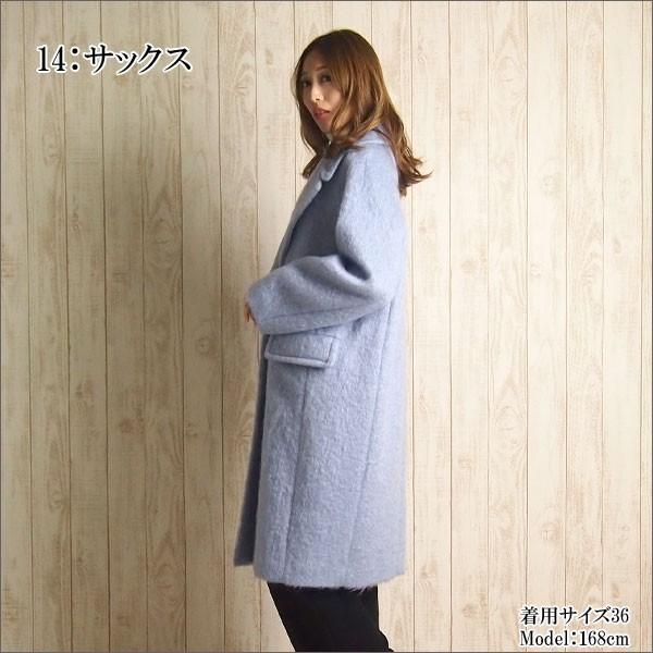 GRACE CONTINENTAL SOLD OUT グレースコンチネンタル アウター GRACE CONTINENTAL SOLD OUT グレースコンチネンタル アウター