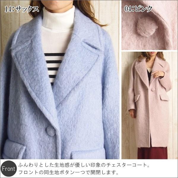 GRACE CONTINENTAL SOLD OUT グレースコンチネンタル アウター GRACE CONTINENTAL SOLD OUT グレースコンチネンタル アウター