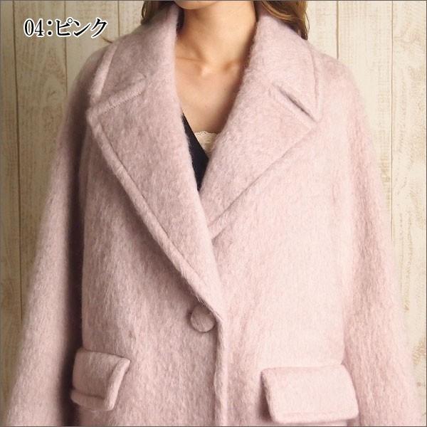 GRACE CONTINENTAL SOLD OUT グレースコンチネンタル アウター GRACE CONTINENTAL SOLD OUT グレースコンチネンタル アウター