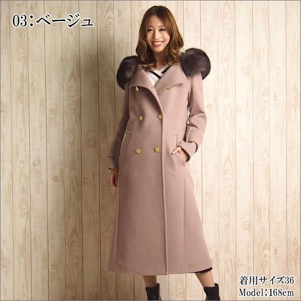 GRACE CONTINENTAL SOLD OUT グレースコンチネンタル アウター GRACE CONTINENTAL SOLD OUT グレースコンチネンタル アウター