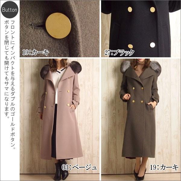 GRACE CONTINENTAL SOLD OUT グレースコンチネンタル アウター GRACE CONTINENTAL SOLD OUT グレースコンチネンタル アウター