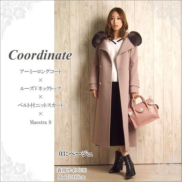 GRACE CONTINENTAL SOLD OUT グレースコンチネンタル アウター GRACE CONTINENTAL SOLD OUT グレースコンチネンタル アウター