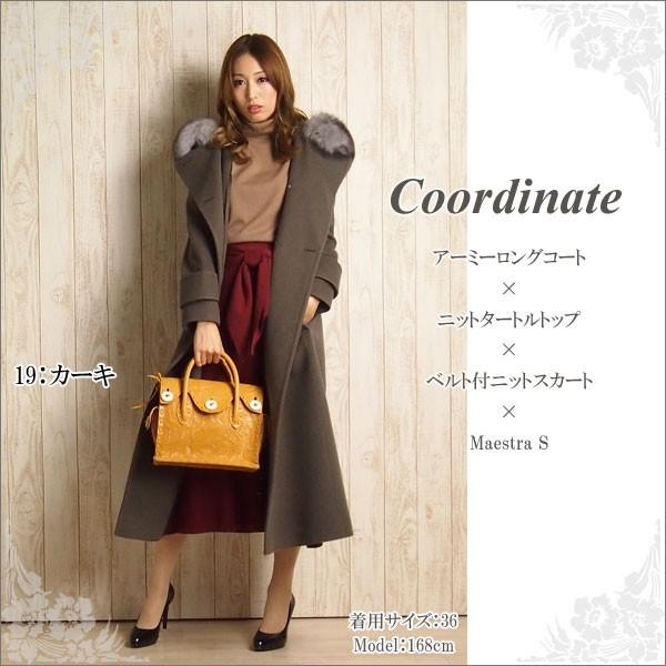 GRACE CONTINENTAL SOLD OUT グレースコンチネンタル アウター GRACE CONTINENTAL SOLD OUT グレースコンチネンタル アウター