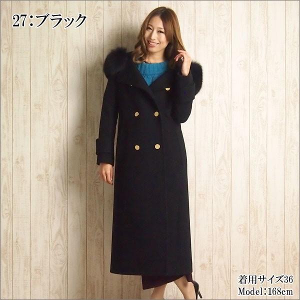 GRACE CONTINENTAL SOLD OUT グレースコンチネンタル アウター GRACE CONTINENTAL SOLD OUT グレースコンチネンタル アウター