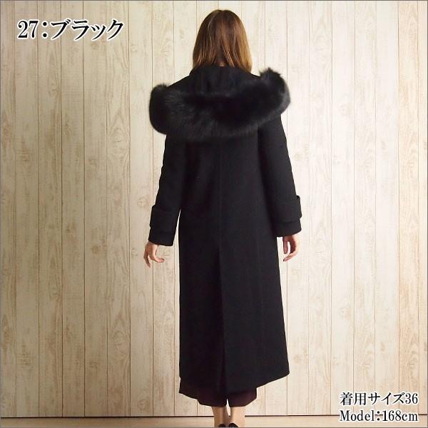 GRACE CONTINENTAL SOLD OUT グレースコンチネンタル アウター GRACE CONTINENTAL SOLD OUT グレースコンチネンタル アウター