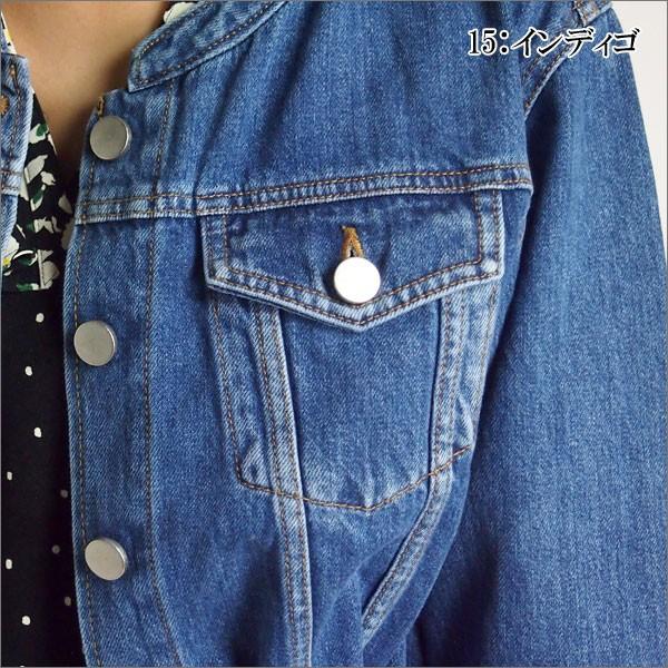 GRACE CONTINENTAL（グレースコンチネンタル） SOLD OUT アウター ドロ