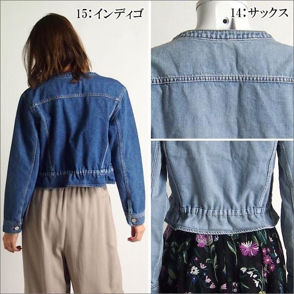 GRACE CONTINENTAL（グレースコンチネンタル） SOLD OUT アウター ドロ