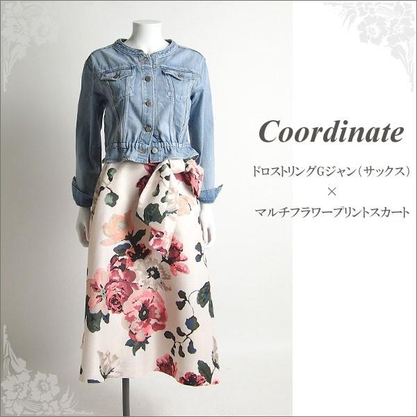 GRACE CONTINENTAL - グレースコンチネンタル ドロストリングＧジャン GRACE CONTINENTAL（グレースコンチネンタル） SOLD OUT アウター ドロ