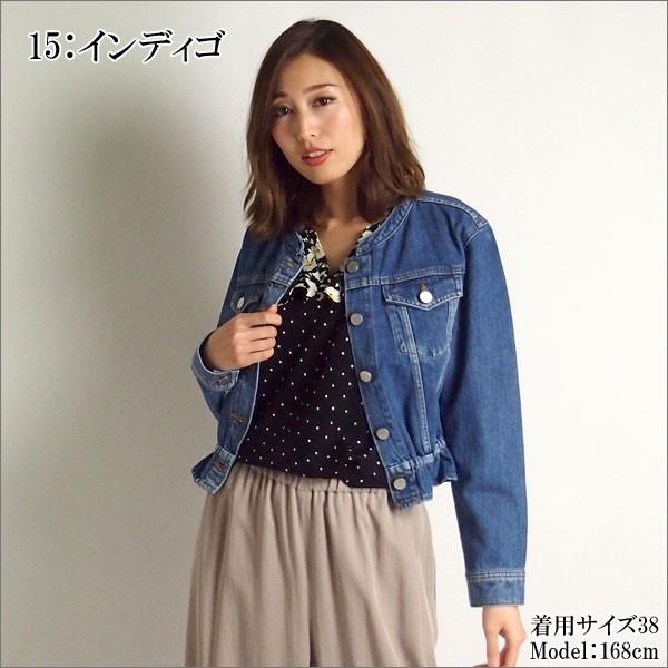 SOLD OUT グレースコンチネンタル アウター ドロストリングGジャン