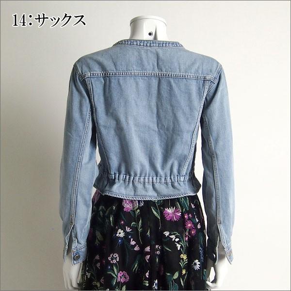 GRACE CONTINENTAL（グレースコンチネンタル） SOLD OUT アウター ドロ