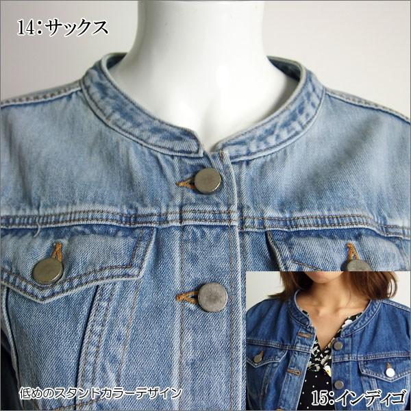 GRACE CONTINENTAL（グレースコンチネンタル） SOLD OUT アウター ドロ
