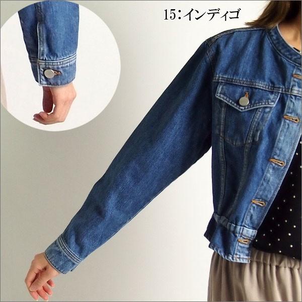 GRACE CONTINENTAL（グレースコンチネンタル） SOLD OUT アウター ドロ