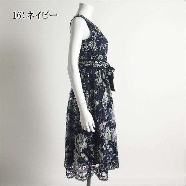 グレースコンチネンタル♡刺繍ベルトドレス グレースコンチネンタル