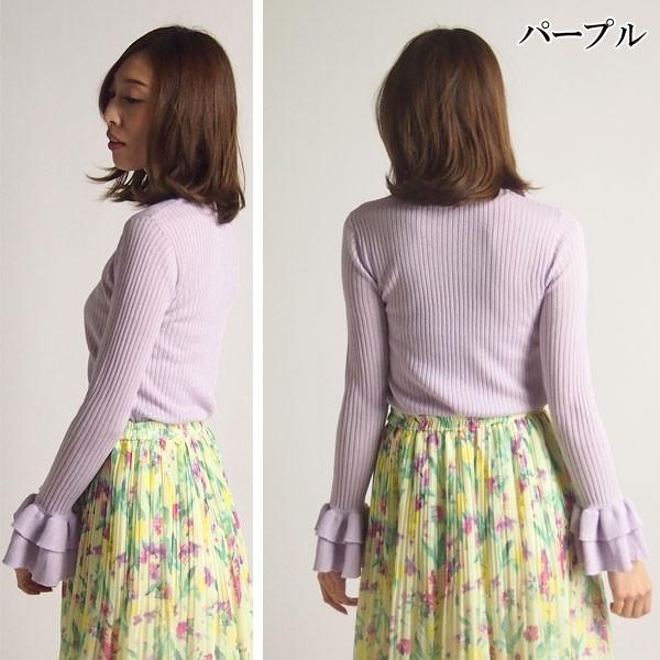GRACE CONTINENTAL（グレースコンチネンタル） SALEセール50%OFF