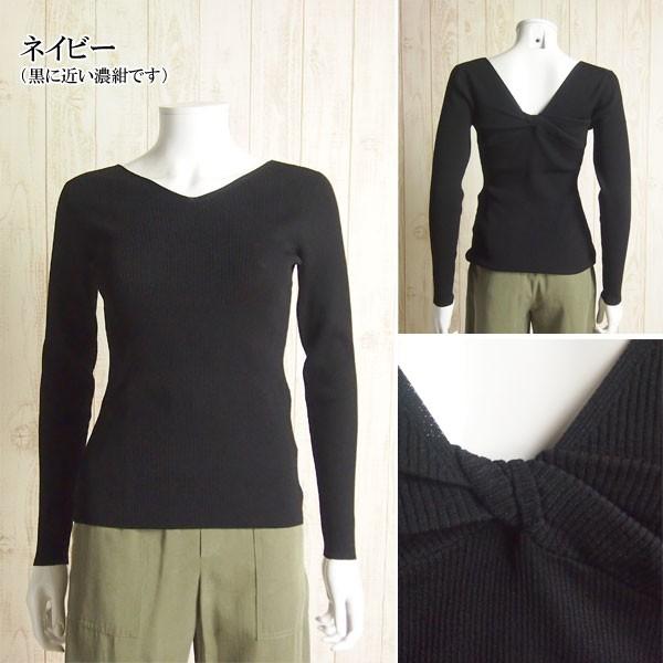 GRACE CONTINENTAL（グレースコンチネンタル） SALEセール50%OFF