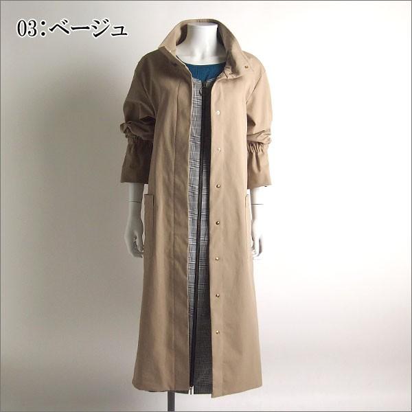 グレースコンチネンタル スタンドトレンチコート ロング丈 ベルト ベージュ 38 GRACE CONTINENTAL（グレースコンチネンタル） SOLD OUT アウター
