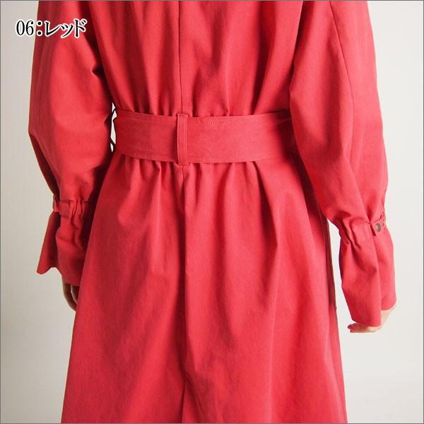 GRACE CONTINENTAL（グレースコンチネンタル） SOLD OUT アウター