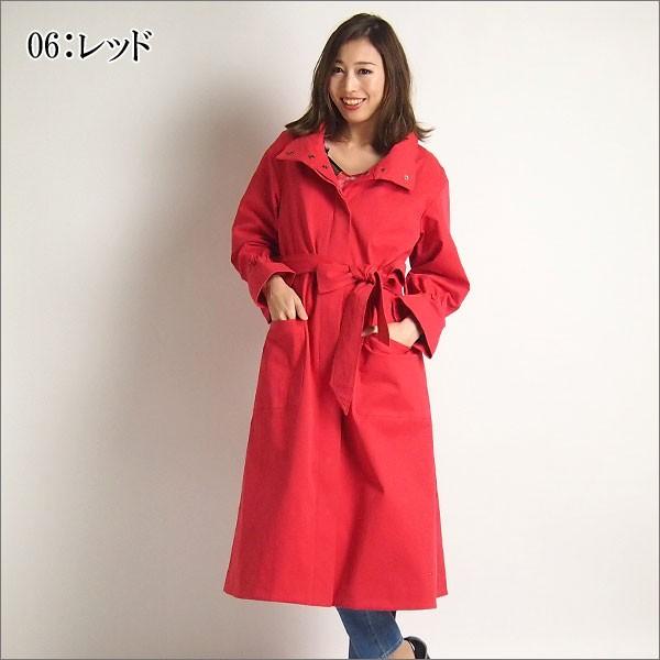 GRACE CONTINENTAL（グレースコンチネンタル） SOLD OUT アウター