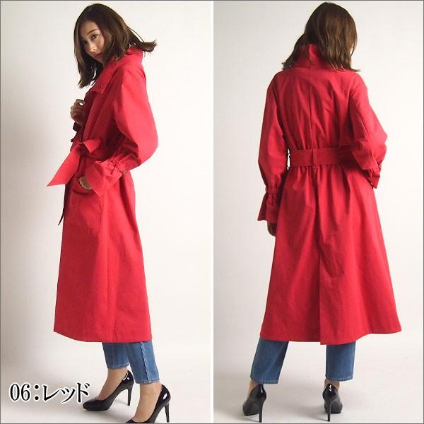 GRACE CONTINENTAL（グレースコンチネンタル） SOLD OUT アウター