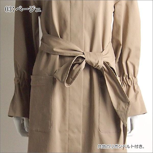 GRACE CONTINENTAL（グレースコンチネンタル） SOLD OUT アウター