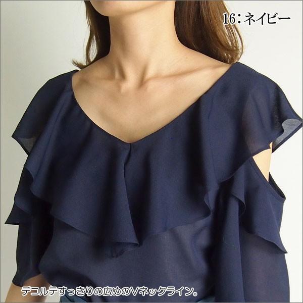 GRACE CONTINENTAL SOLD OUT グレースコンチネンタル トップス フリル 