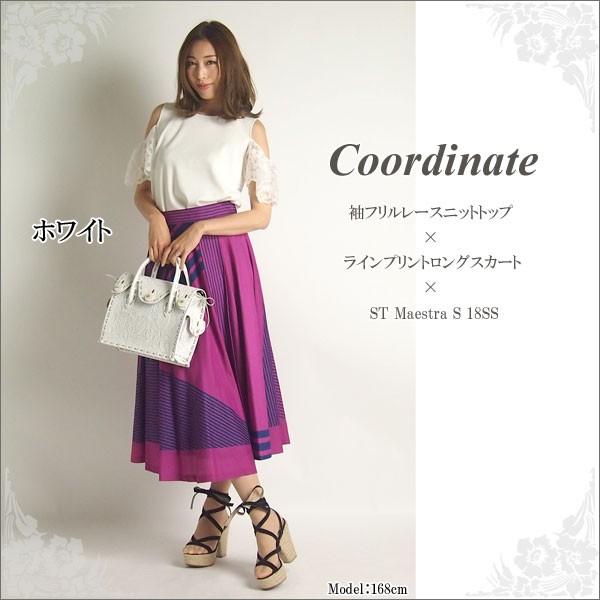 GRACE CONTINENTAL SOLD OUT グレースコンチネンタル トップス 袖 