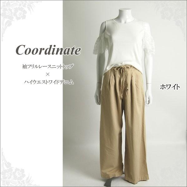 GRACE CONTINENTAL SOLD OUT グレースコンチネンタル トップス 袖 