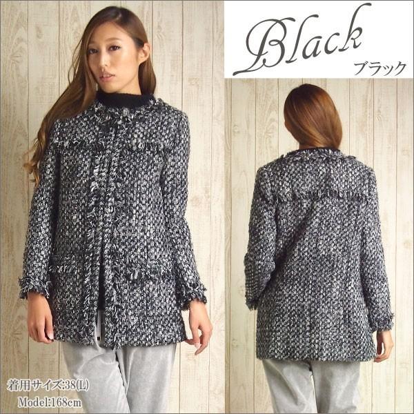 GRACE CONTINENTAL SOLD OUT グレースコンチネンタル ジャケット