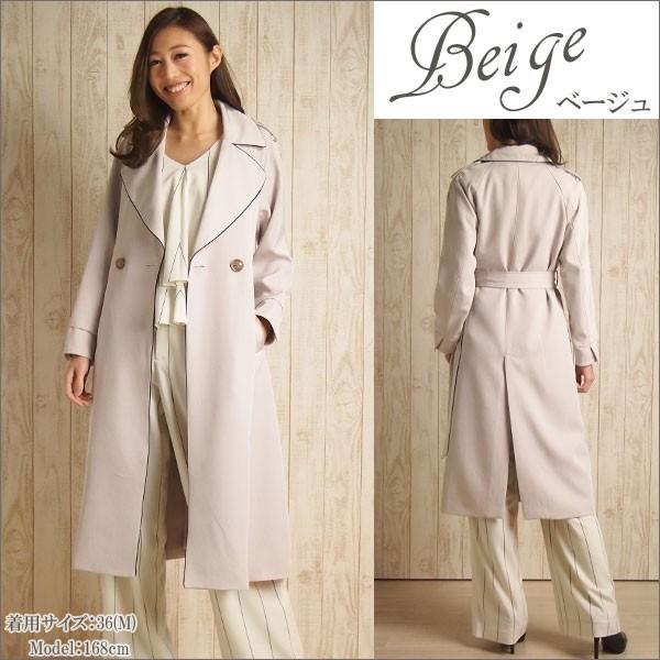 GRACE CONTINENTAL SOLD OUT グレースコンチネンタル コート GRACE CONTINENTAL SOLD OUT グレースコンチネンタル コート
