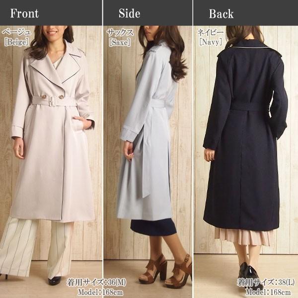 GRACE CONTINENTAL SOLD OUT グレースコンチネンタル コート GRACE CONTINENTAL SOLD OUT グレースコンチネンタル コート