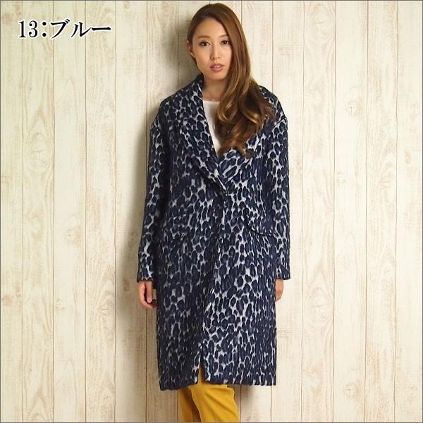 GRACE CONTINENTAL SOLD OUT グレースコンチネンタル 2016秋冬