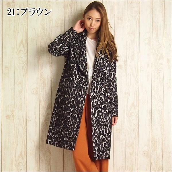 GRACE CONTINENTAL SOLD OUT グレースコンチネンタル 2016秋冬