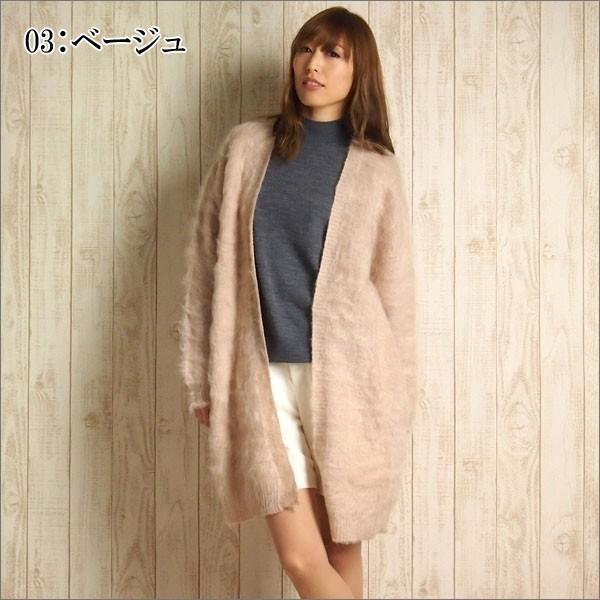 GRACE CONTINENTAL SOLD OUT グレースコンチネンタル
