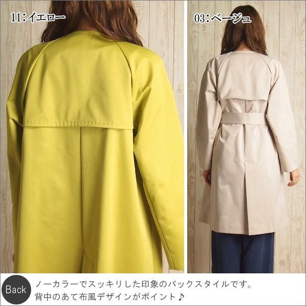 タグ付き grace continental トリプルクロスノーカラーコート GRACE CONTINENTAL（グレースコンチネンタル）、 WOMEN コート