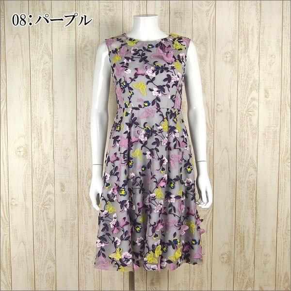 GRACE CONTINENTAL SOLD OUT グレースコンチネンタル ワンピース GRACE CONTINENTAL SOLD OUT グレースコンチネンタル ワンピース
