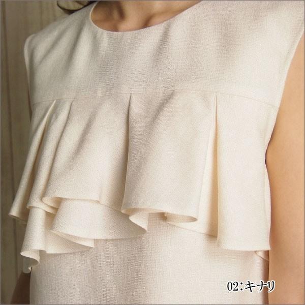 新作現行販売 美品 グレースコンチネンタルフードノースリーブ トップ