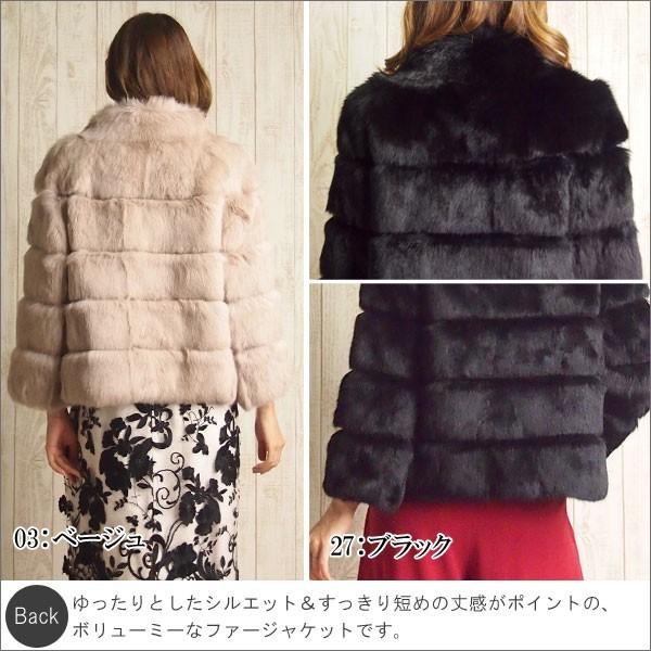 SOLD OUT グレースコンチネンタル アウター アンゴラファージャケット Grace Continental グレースクラス Grace Class PeP TOMIYA :27304040:PeP TOMIYA ヤフー店 - 通販 - Yahoo!ショッピング SOLD OUT グレースコンチネンタル アウター アンゴラファージャケット Grace Continental グレースクラス Grace Class PeP TOMIYA :27304040:PeP TOMIYA ヤフー店 - 通販 - Yahoo!ショッピング