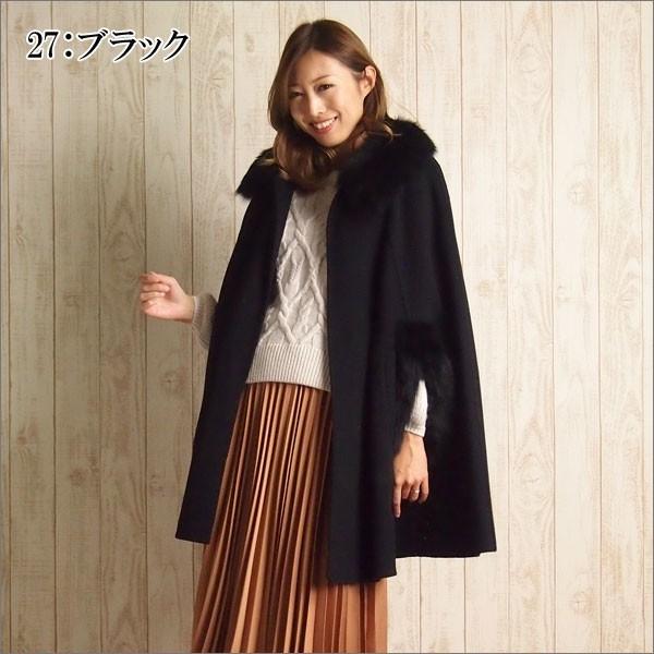 GRACE CONTINENTAL SOLD OUT グレースコンチネンタル アウター GRACE CONTINENTAL SOLD OUT グレースコンチネンタル アウター