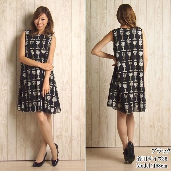 GRACE CONTINENTAL SOLD OUT グレースコンチネンタル ワンピース GRACE CONTINENTAL SOLD OUT グレースコンチネンタル ワンピース