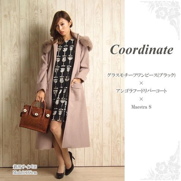 GRACE CONTINENTAL SOLD OUT グレースコンチネンタル ワンピース GRACE CONTINENTAL SOLD OUT グレースコンチネンタル ワンピース