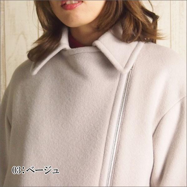 ⚠️最終値下げ 【グレースコンチネンタル】 ファーカフス2WAYTOP＋pants ファーカフストップ / GRACE CONTINENTAL | GRACE CONTINENTAL