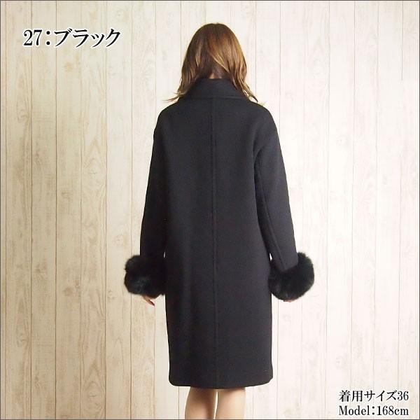 新品未使用☆グレースコンチネンタルコート ウールチェスターコート （その他アウター）｜GRACE CONTINENTAL
