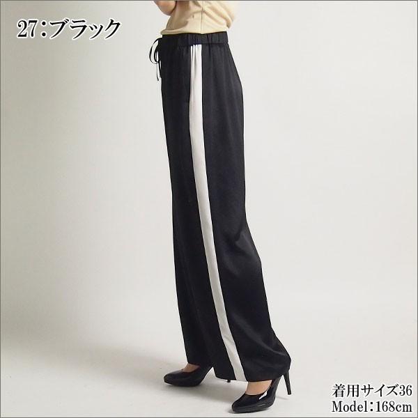 GRACE CONTINENTALのボトム エンボスデニムスカート / GRACE CONTINENTAL | GRACE