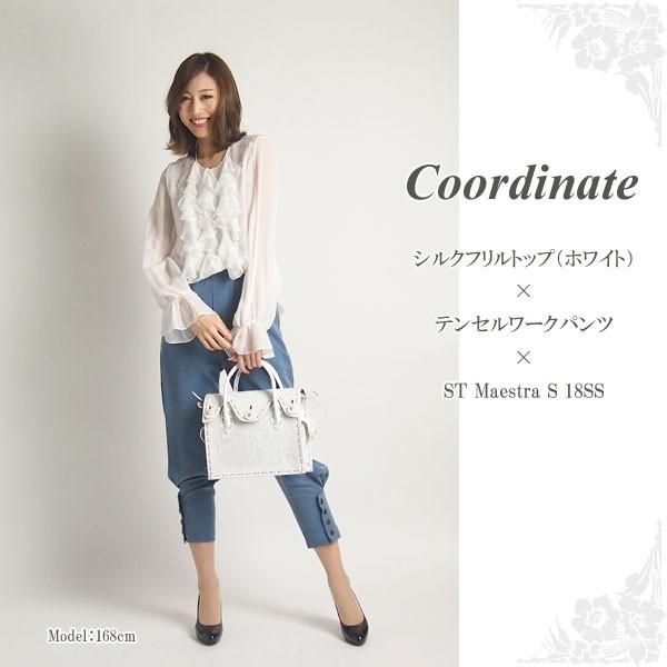 GRACE CONTINENTAL（グレースコンチネンタル） SOLD OUT トップス 