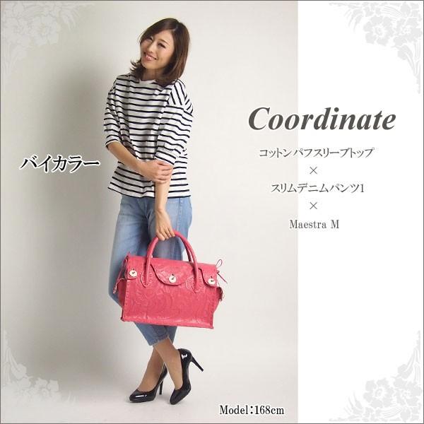 GRACE CONTINENTAL SOLD OUT グレースコンチネンタル トップス