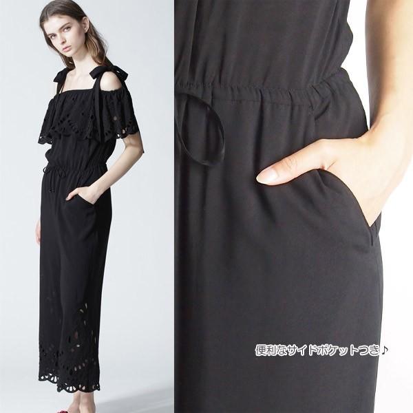 SOLD OUT グレースコンチネンタル サロペット レーヨンカットワーク 